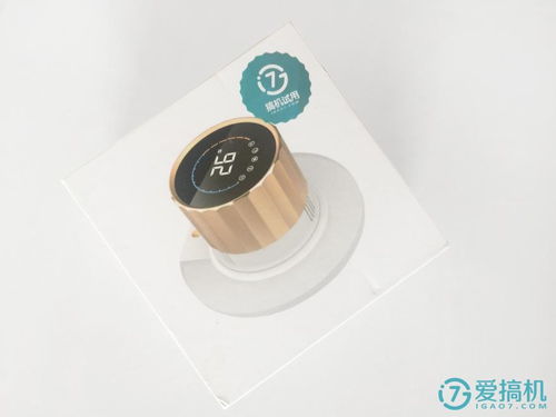 傳統變身智能，挑戰不可能 智能產品設計的創新與突破