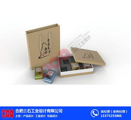 合肥三石 智能化時(shí)代的全方位設(shè)計(jì)與開(kāi)發(fā)先鋒