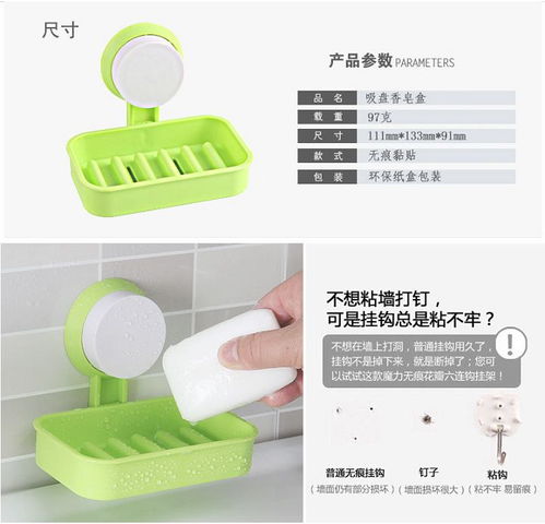 家庭衛生間收納實用技巧 懶人神器與必備家居用品推薦