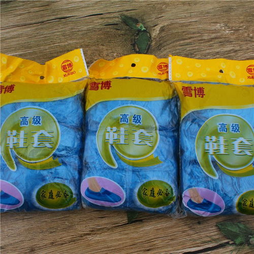 一站式鞋類護理解決方案 A389系列2元一次性鞋套鞋油鞋刷廠家直銷，日用百貨批發優選