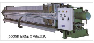 禹州市明華壓濾機(jī)械制造有限公司與無(wú)錫德力克機(jī)械設(shè)備有限公司 行業(yè)動(dòng)態(tài)與市場(chǎng)觀察